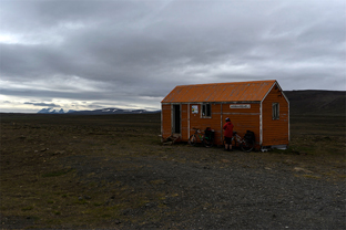 Fotos-Radreise-Island