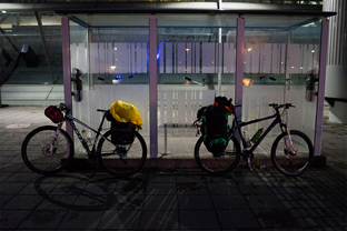 Fotos-Radreise-Island