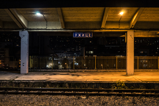 Fotos-Belgrad-Bar-Serbien-Montenegro