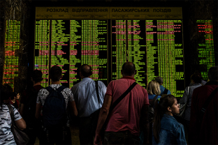 Fotos-Expedition-Polarural-Russland