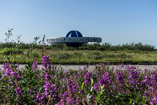 Fotos-Expedition-Polarural-Russland