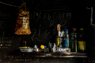 Fotos-Expedition-Polarural-Russland